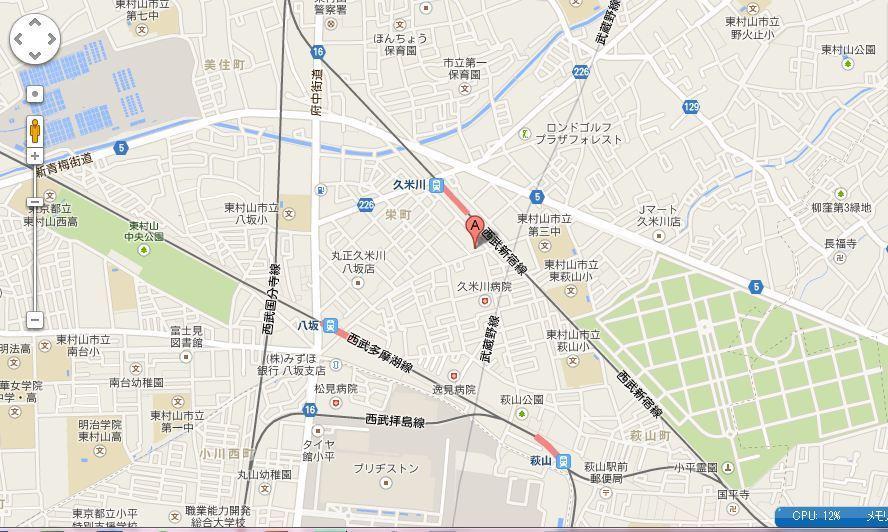 Hotel Sentpia Higashimurayama Bagian luar foto
